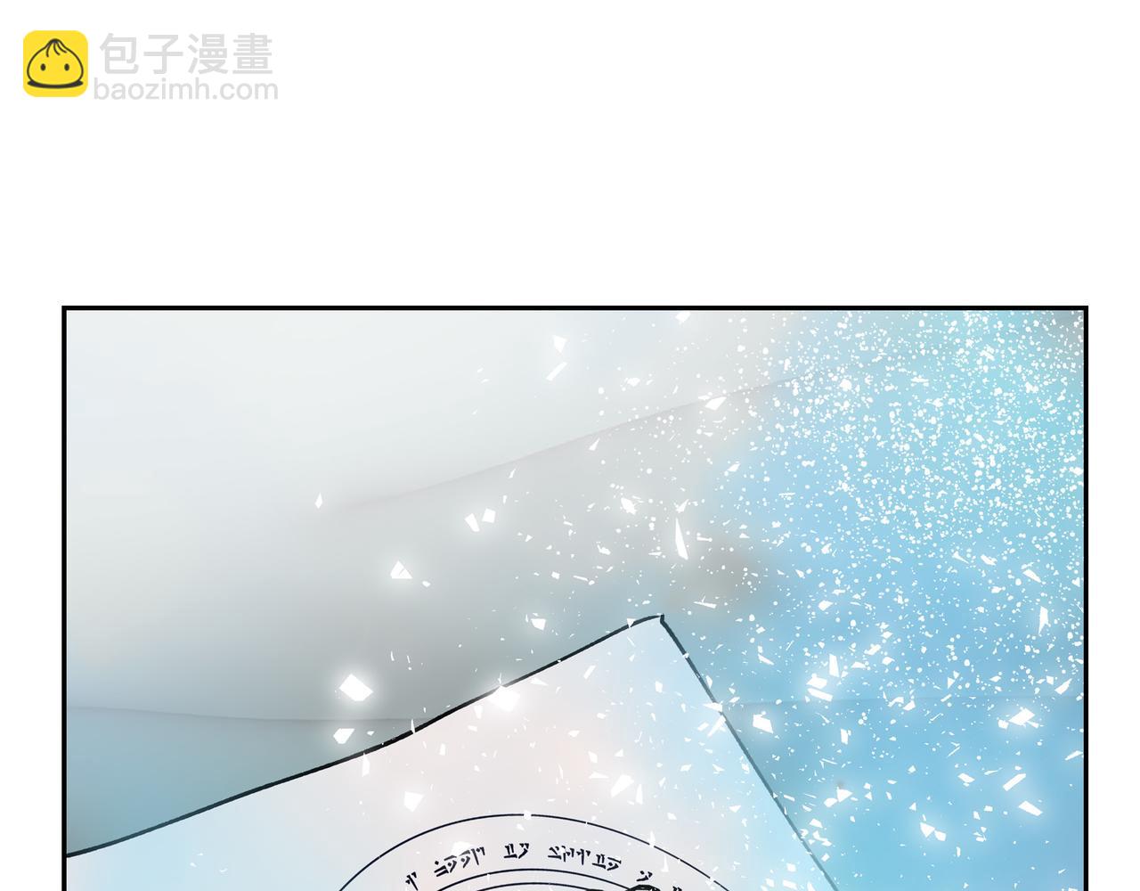 第四季完结篇 完美的结局56