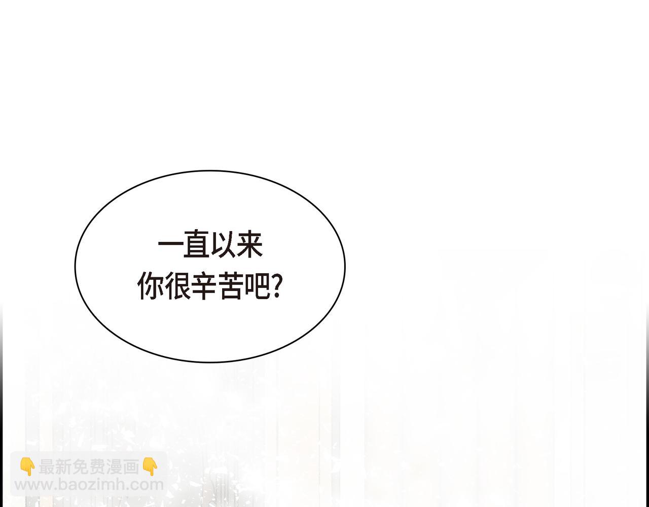 第四季完结篇 完美的结局59