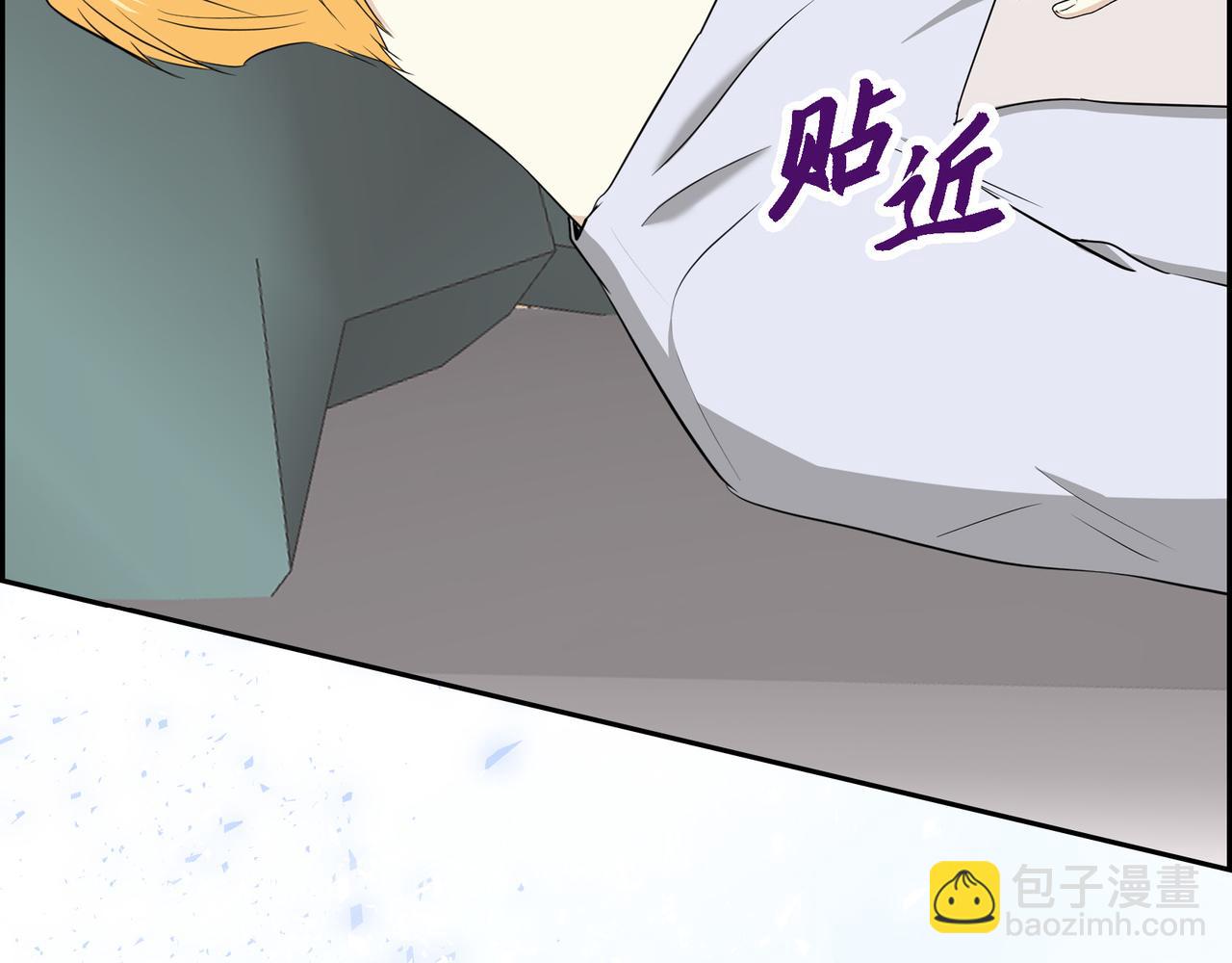 第四季完结篇 完美的结局63