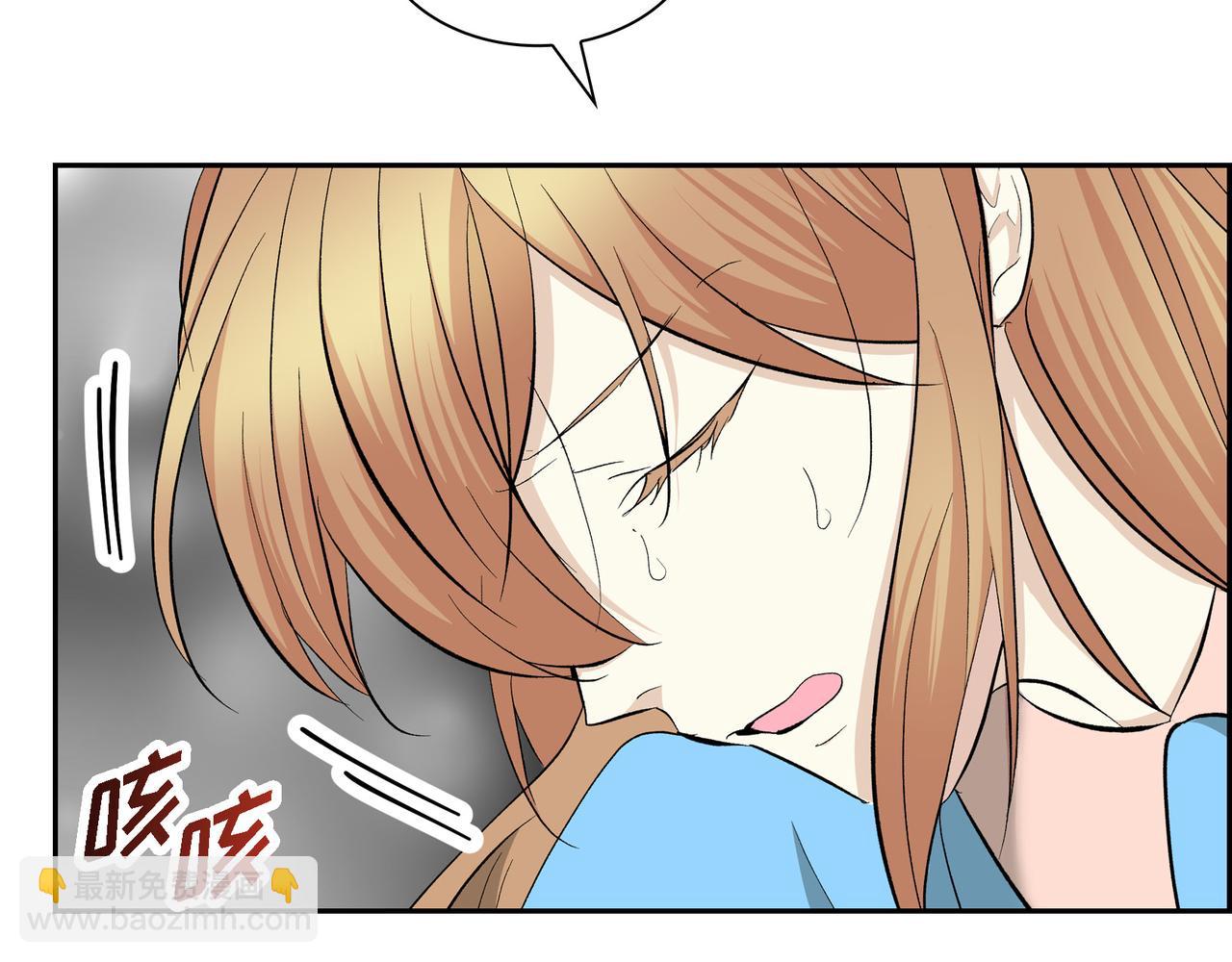 第四季完结篇 完美的结局7