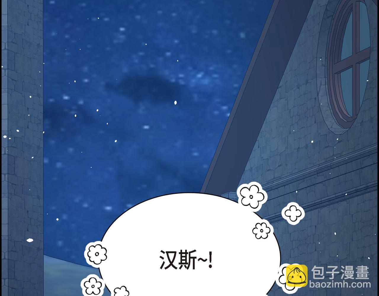 第四季完结篇 完美的结局92