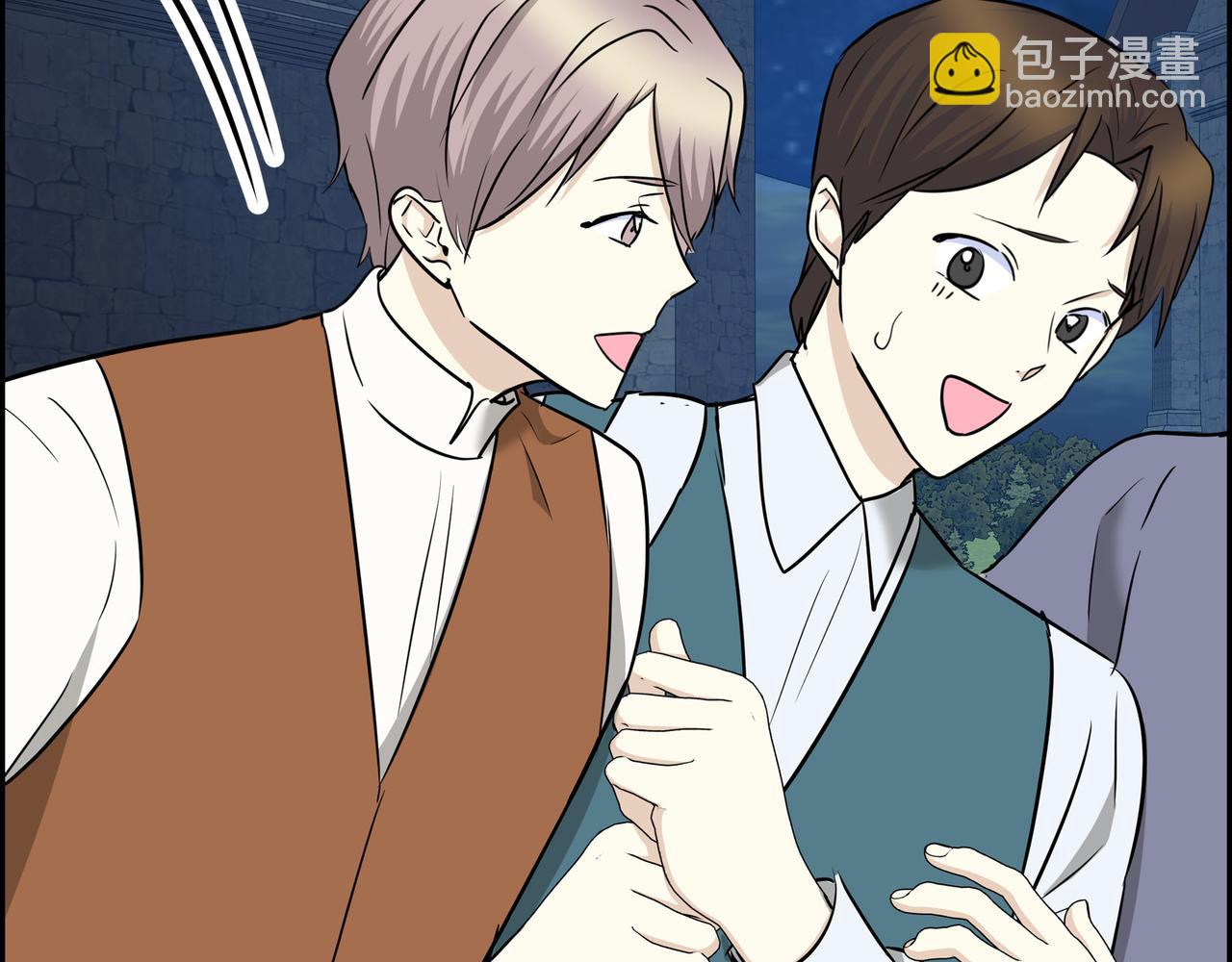 第四季完结篇 完美的结局97