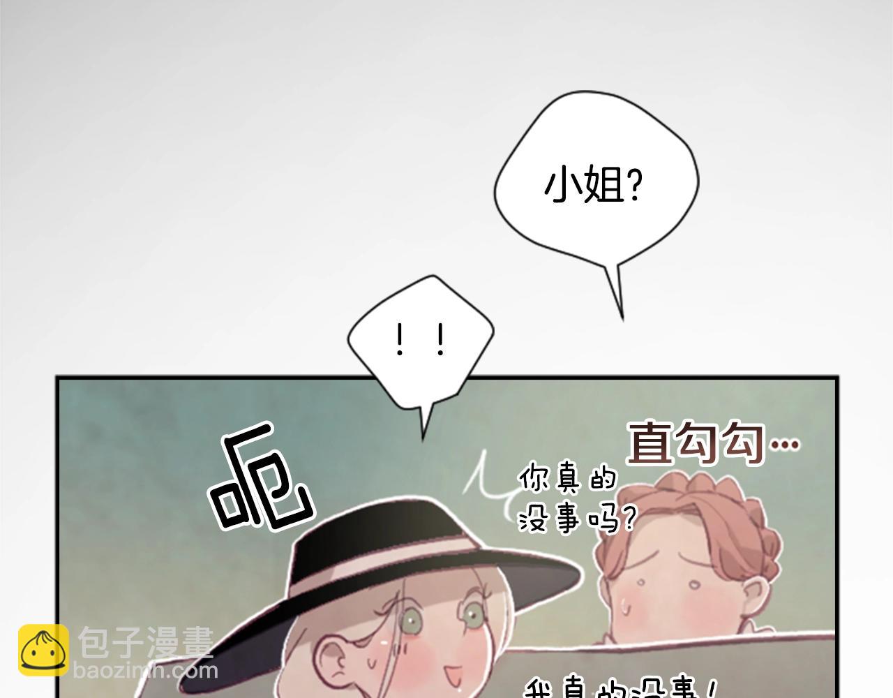 第2话 预知梦59