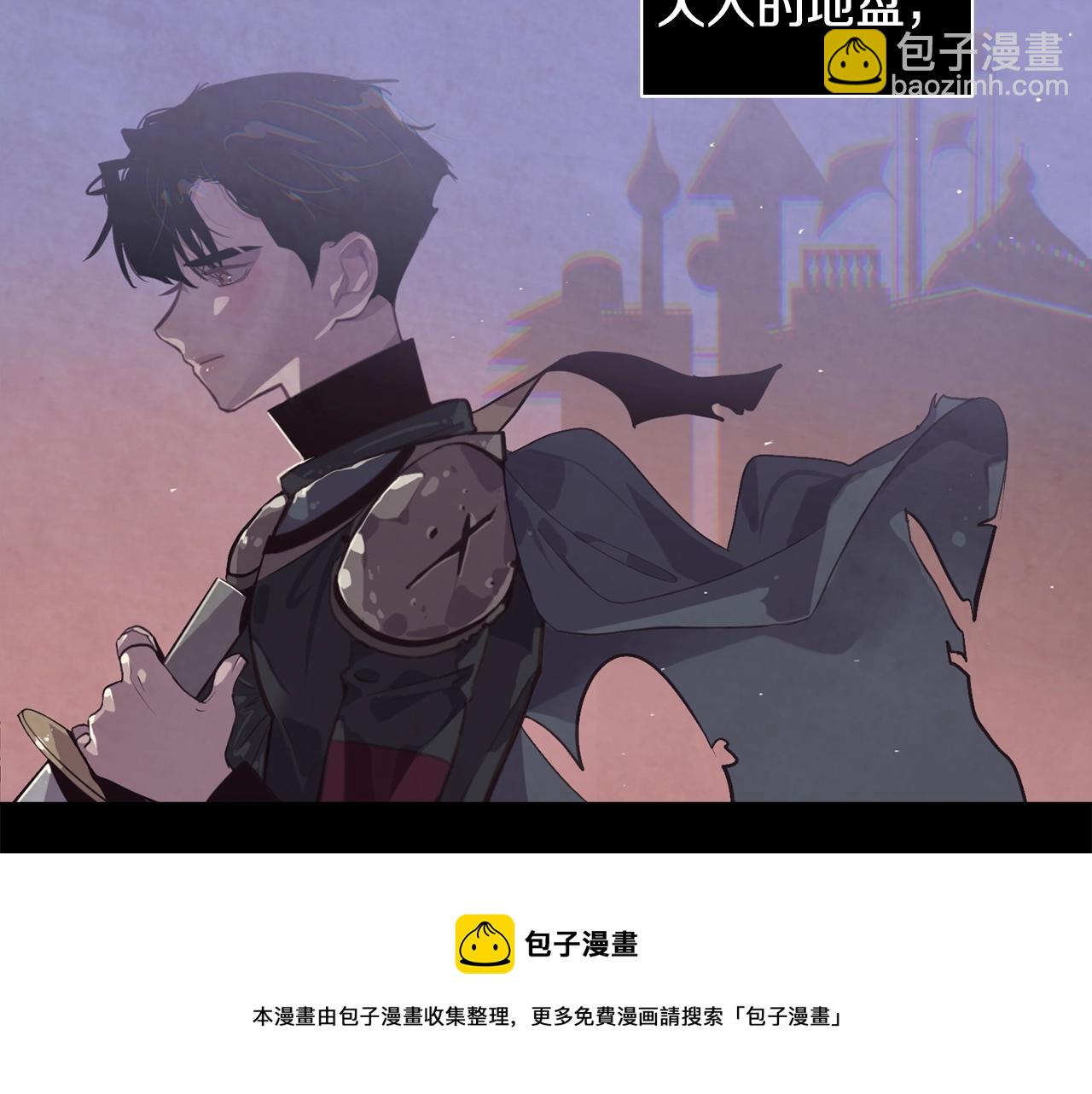 第7话 坦白10