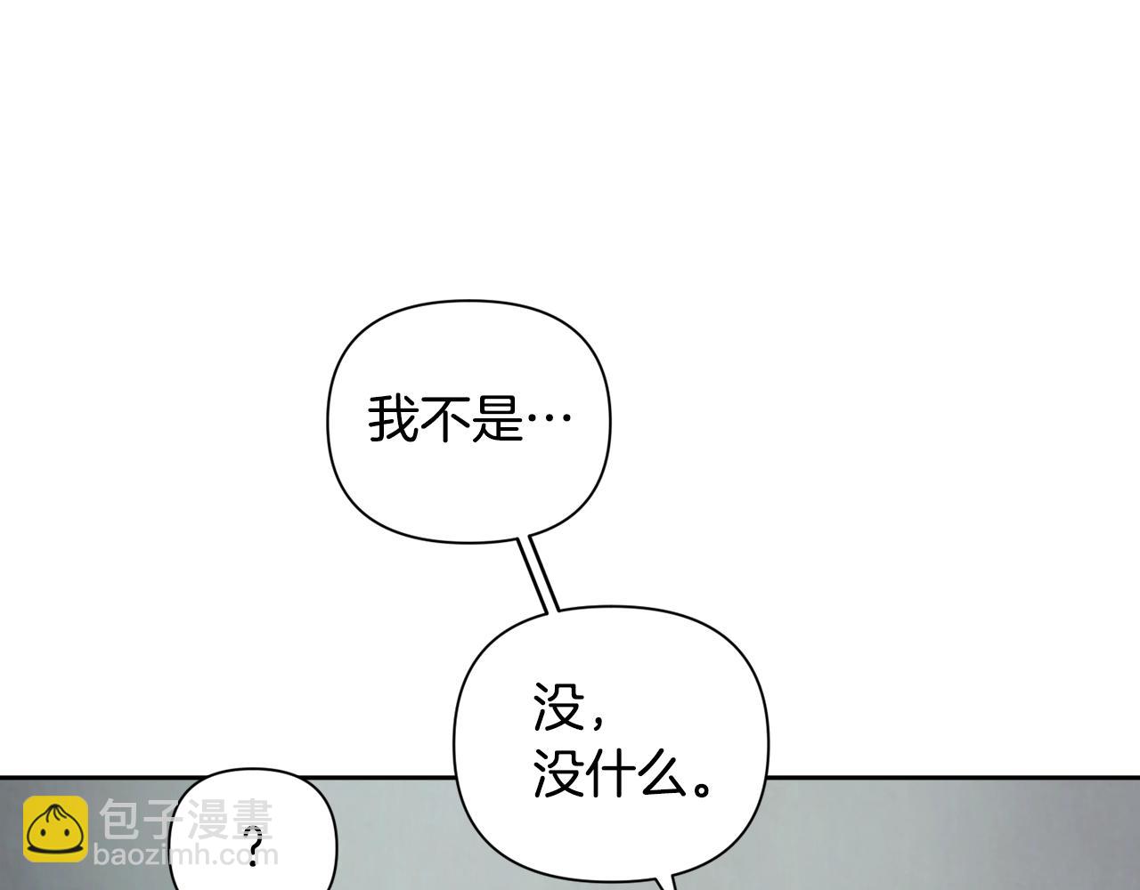 第7话 坦白114