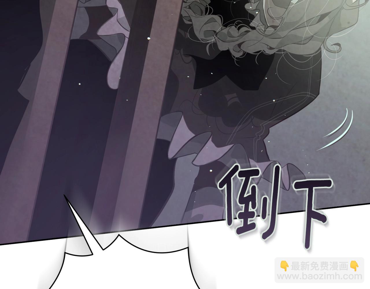 第7话 坦白123
