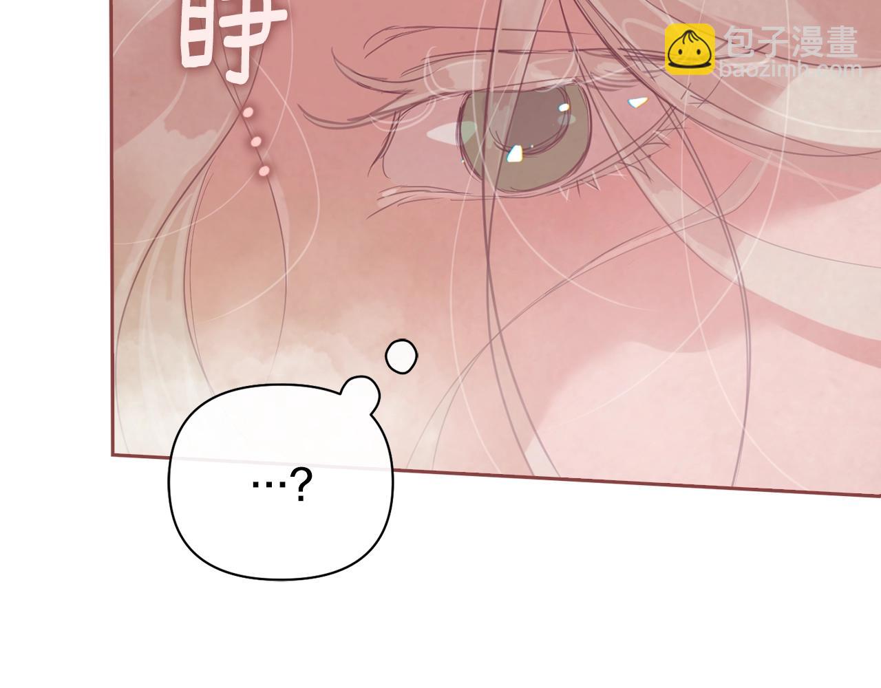 第7话 坦白153