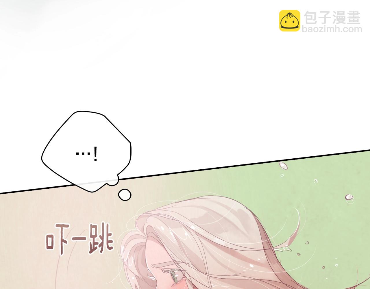 第7话 坦白157