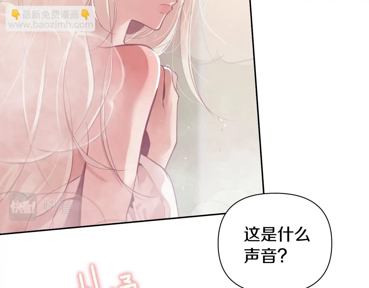 第7话 坦白167