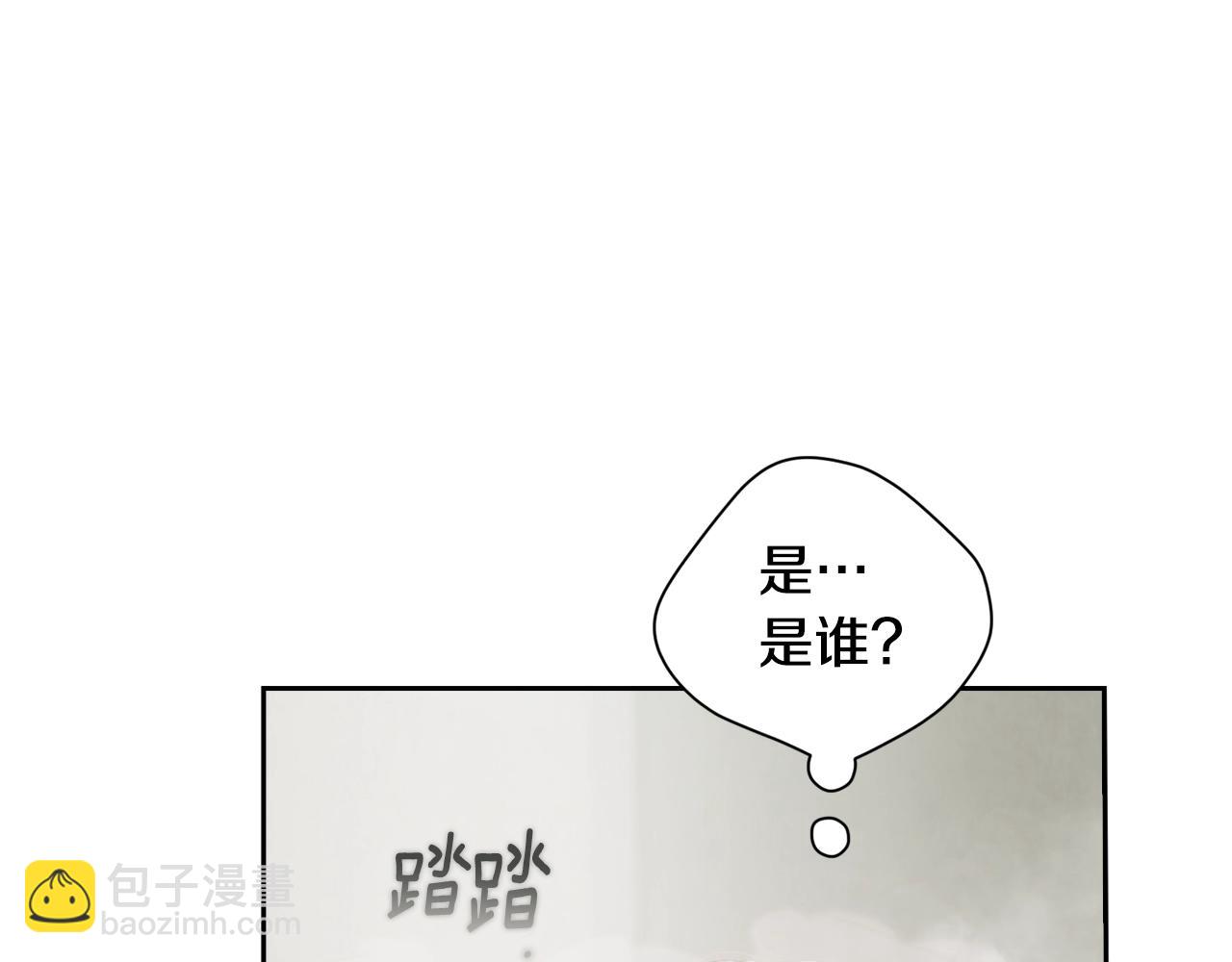 第7话 坦白173