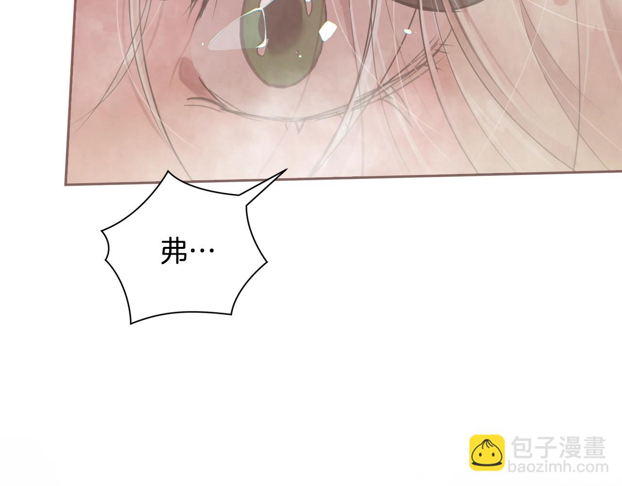 第7话 坦白176