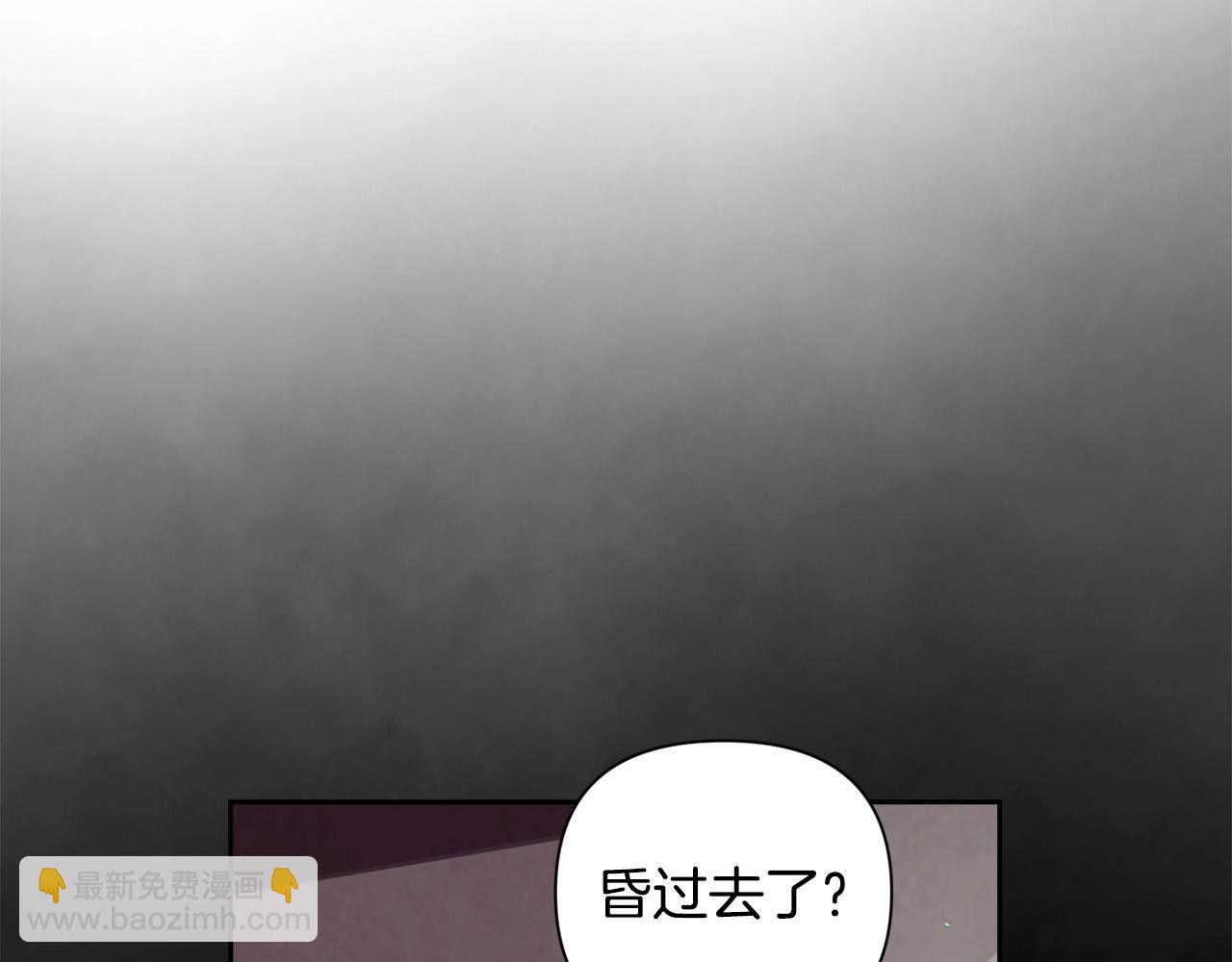 第7话 坦白24