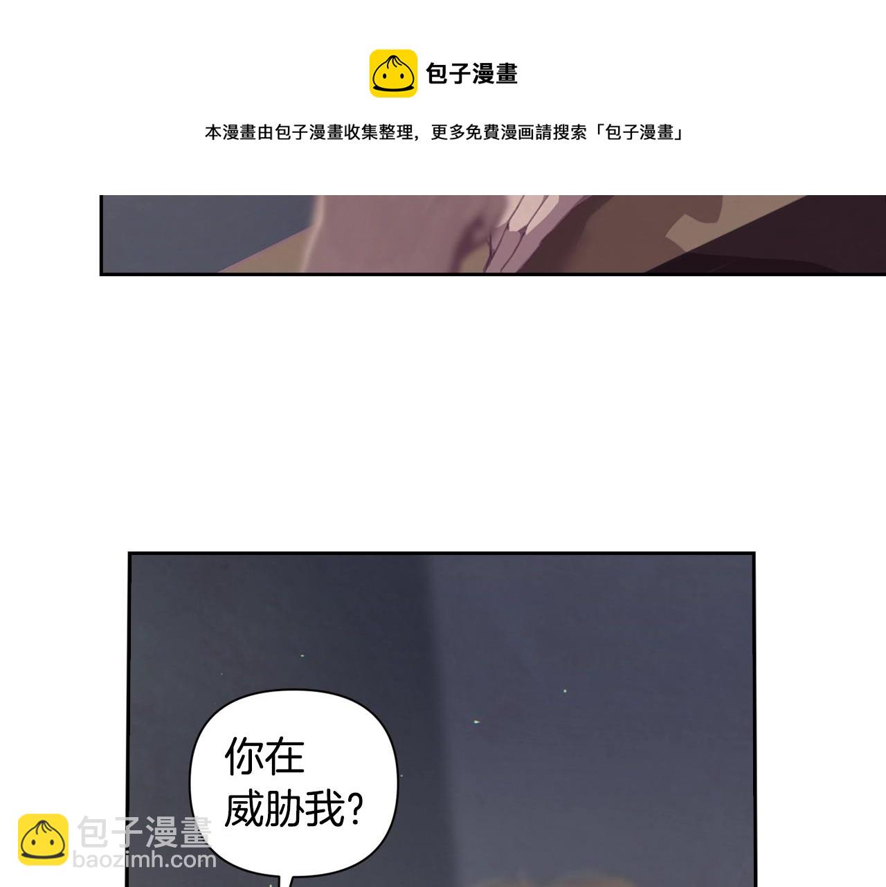 第7话 坦白40