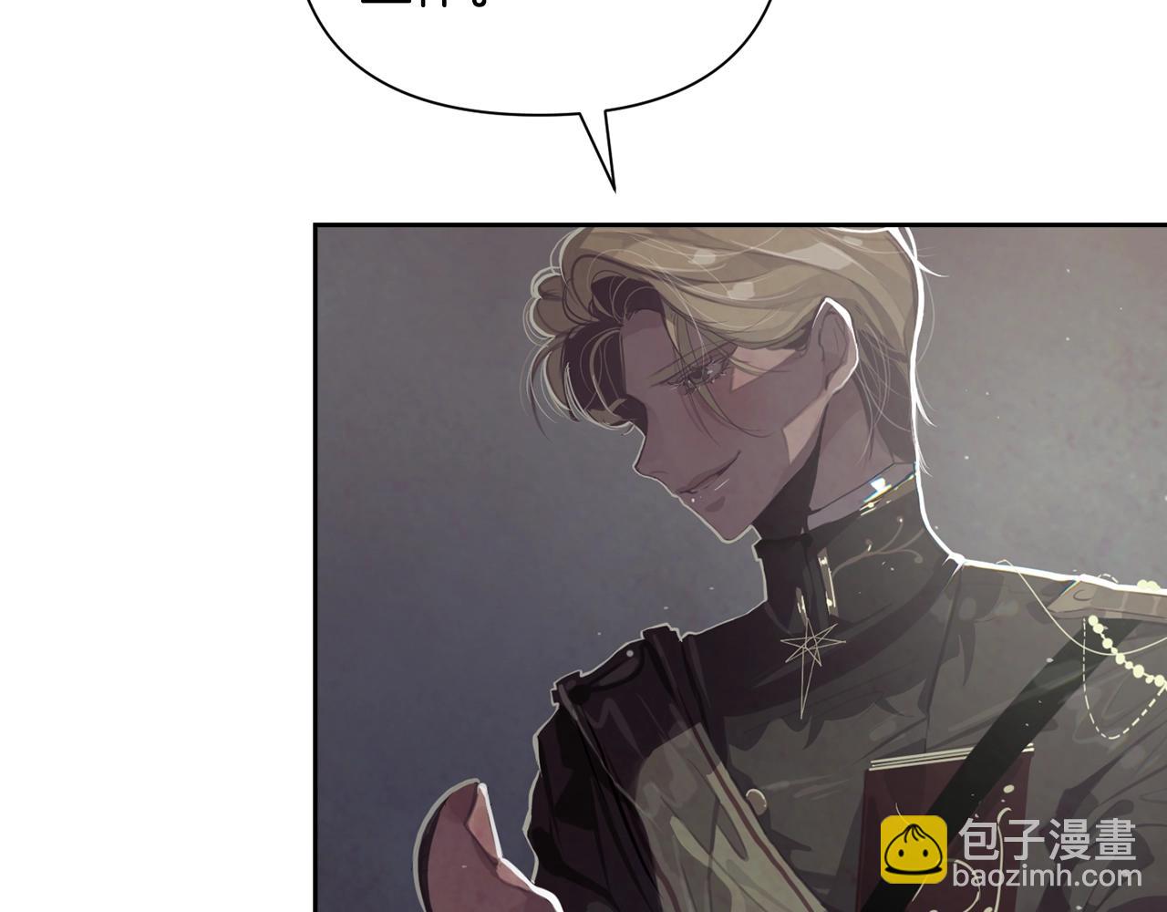 第7话 坦白44
