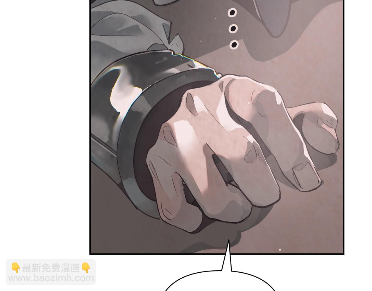第7话 坦白67