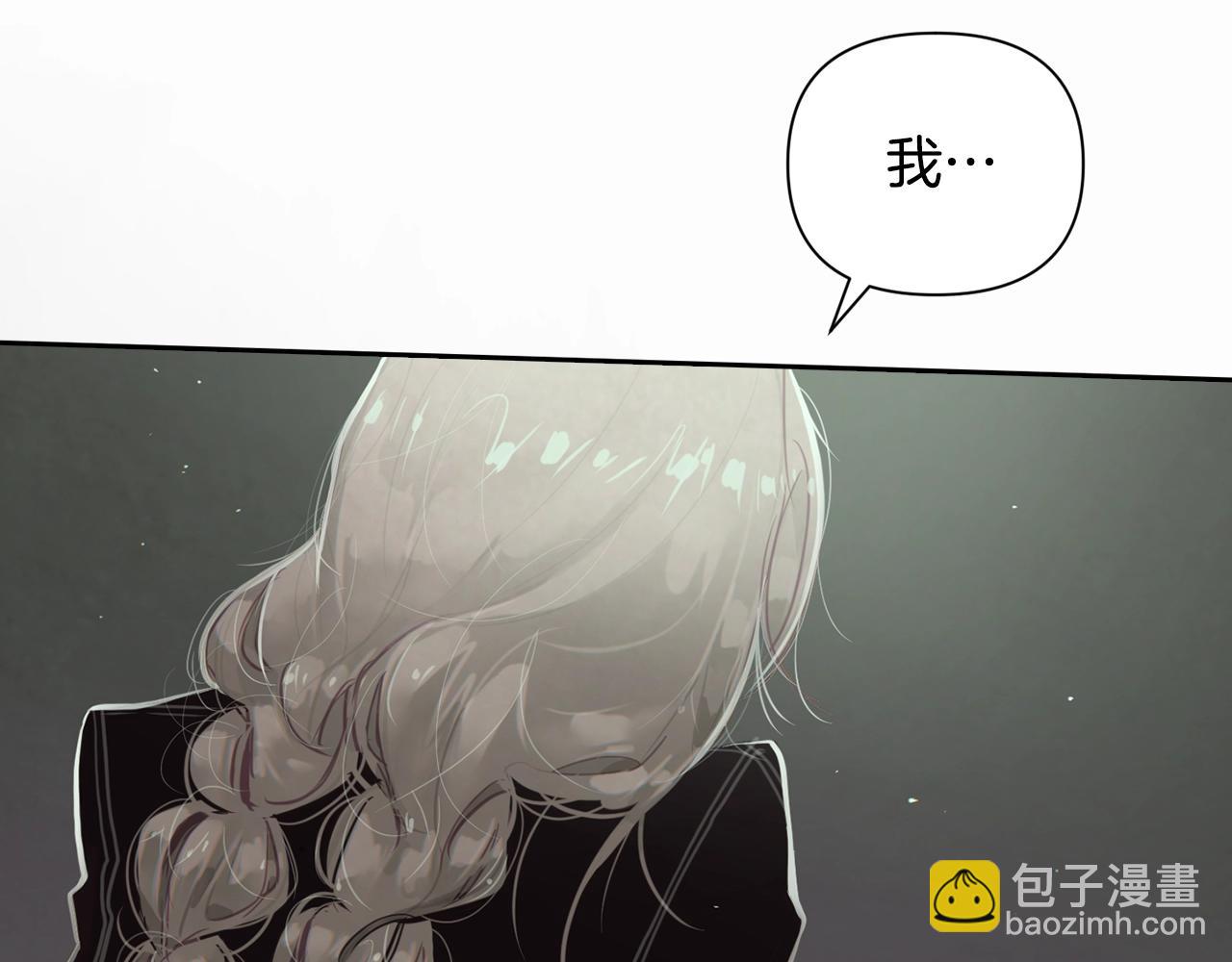 第7话 坦白85