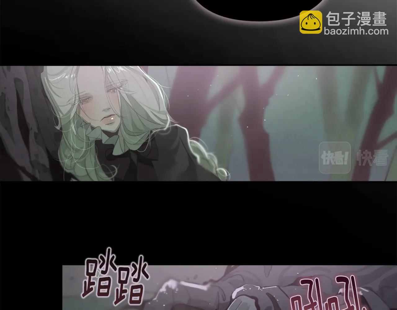 第7话 坦白87