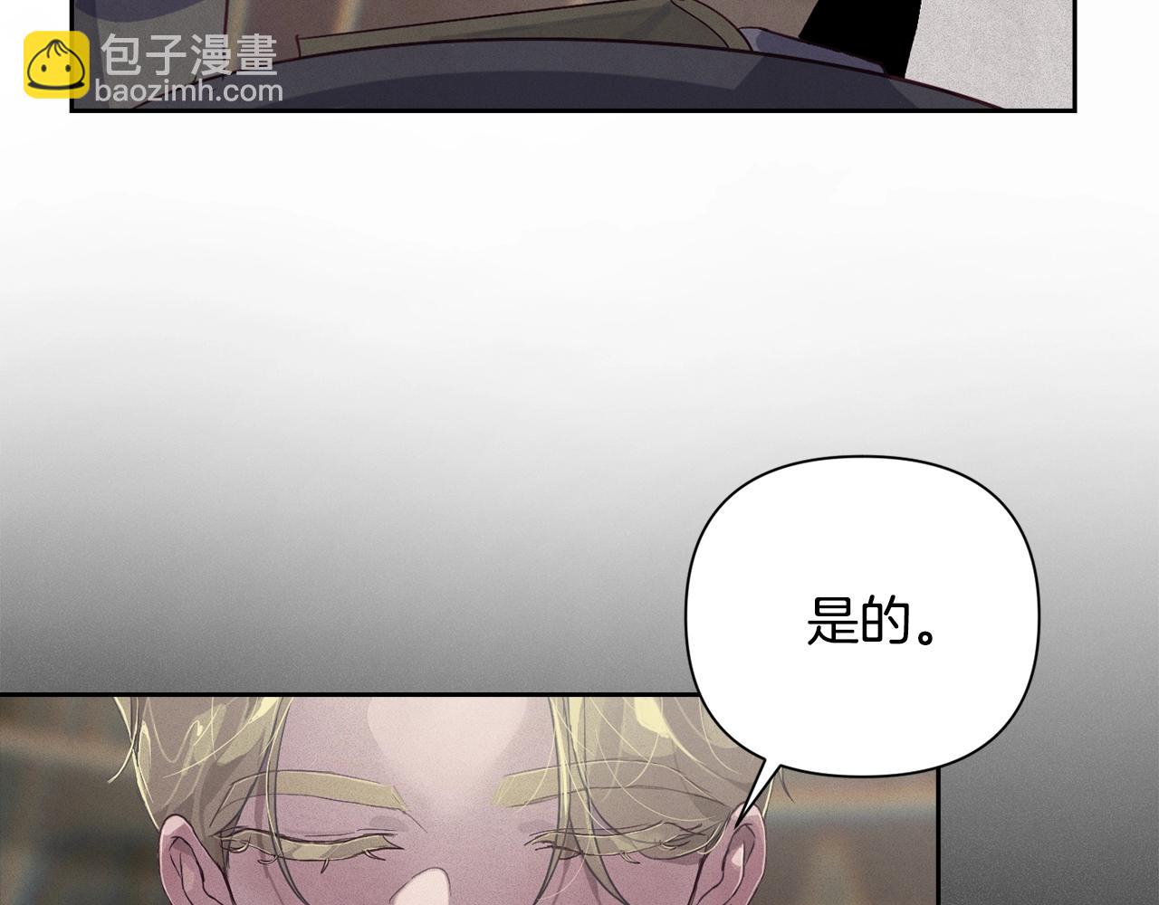 第16话 预言书114