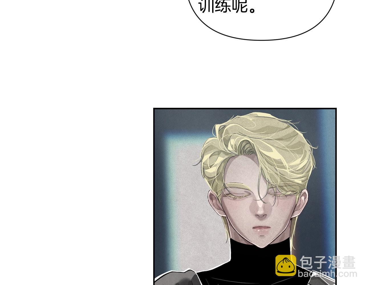 第16话 预言书27