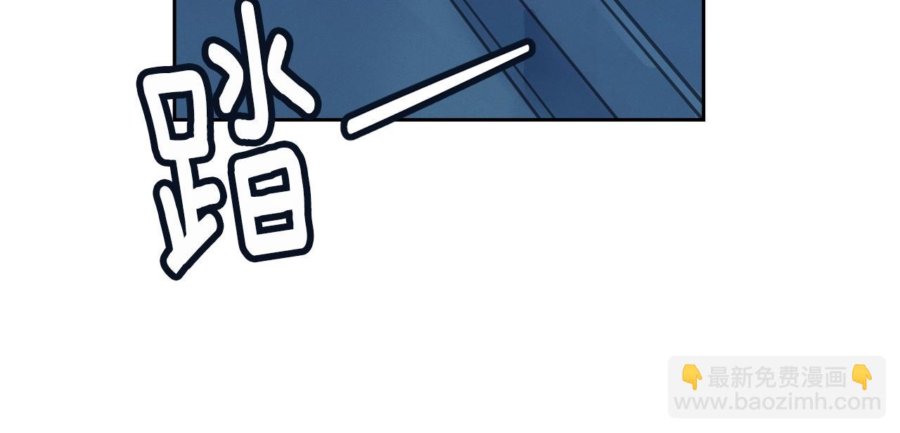 第18话 讨厌的理由104