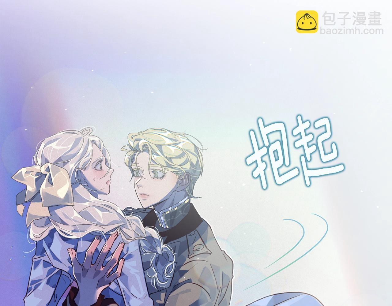 第18话 讨厌的理由114