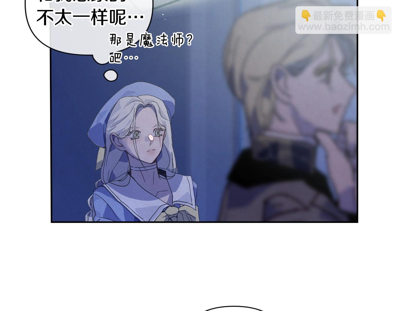 第18话 讨厌的理由127