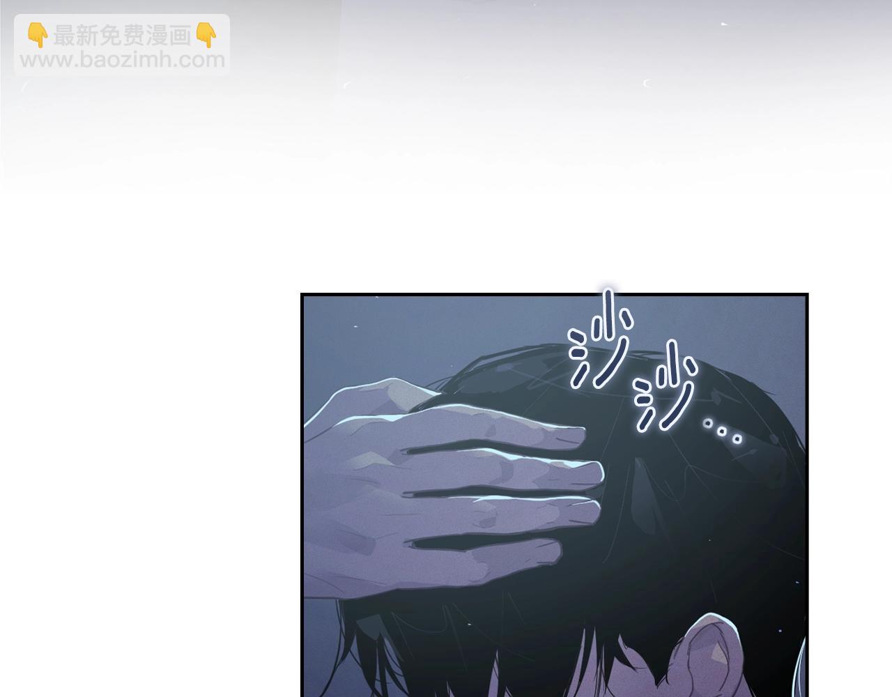 第18话 讨厌的理由134