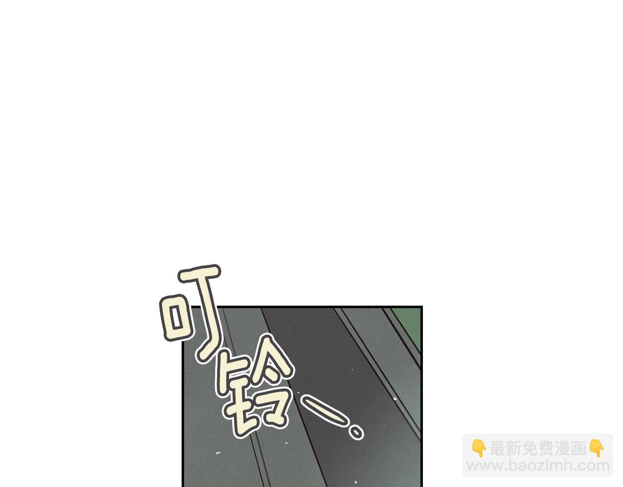 第18话 讨厌的理由19