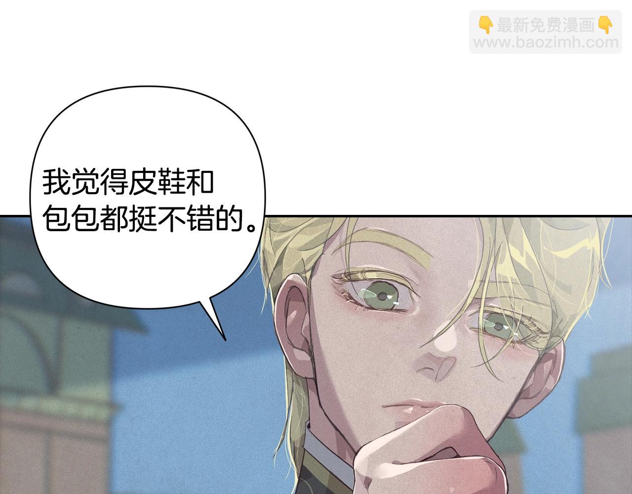 第18话 讨厌的理由37