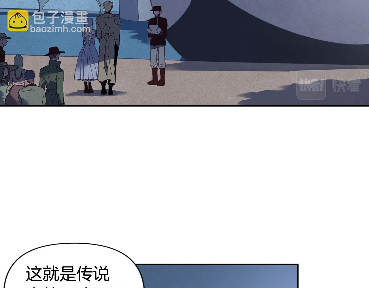 第18话 讨厌的理由42