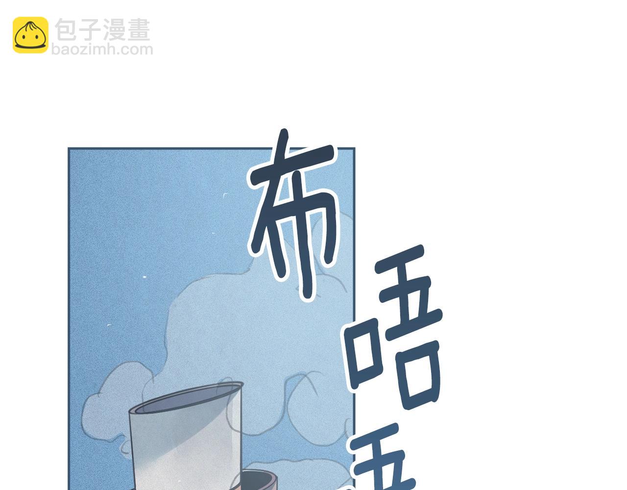 第18话 讨厌的理由45