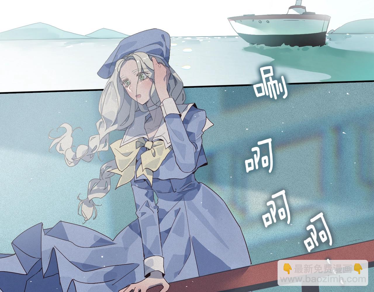 第18话 讨厌的理由51