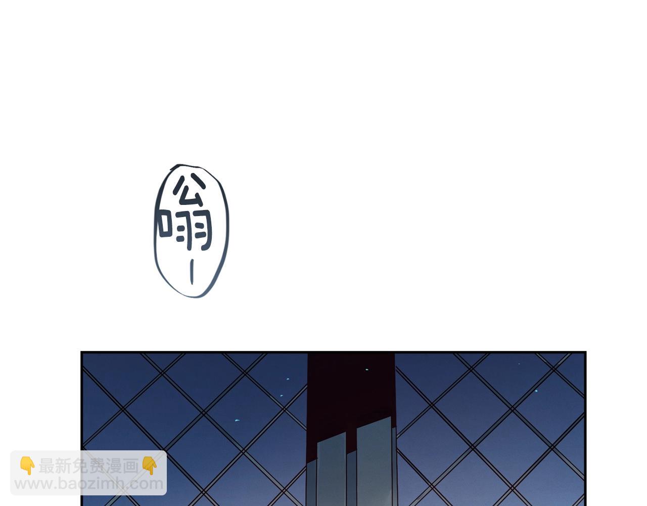 第18话 讨厌的理由90