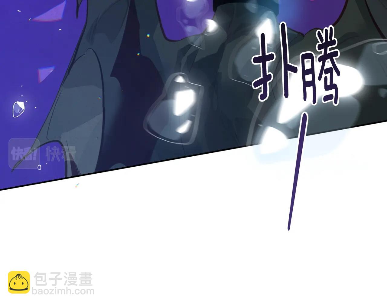 第19话 伤痕累累的英雄101