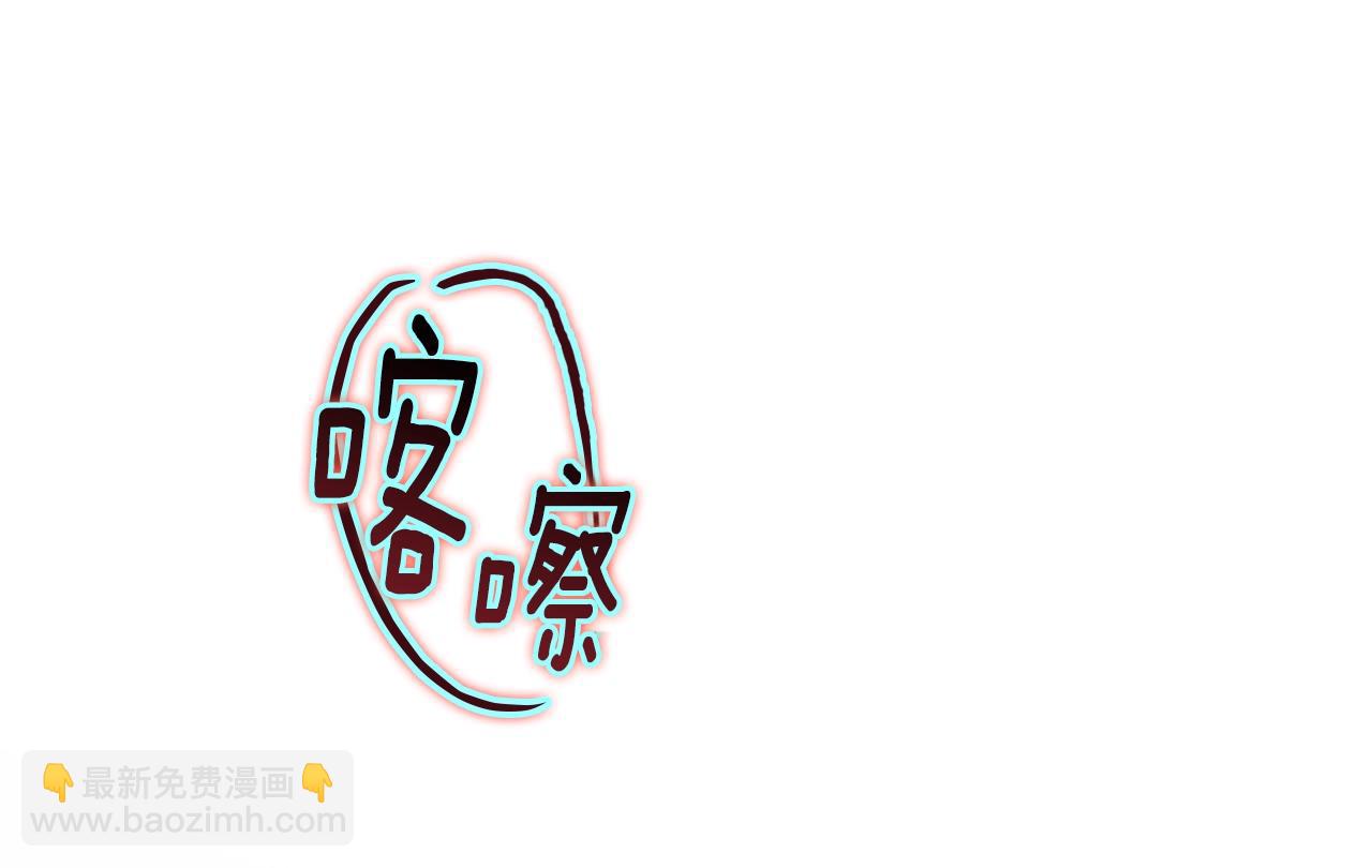第19话 伤痕累累的英雄114