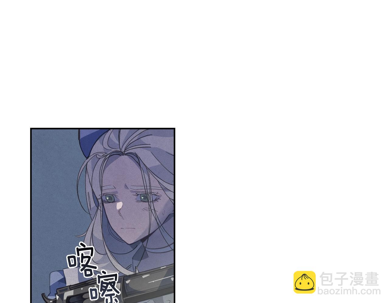 第19话 伤痕累累的英雄171