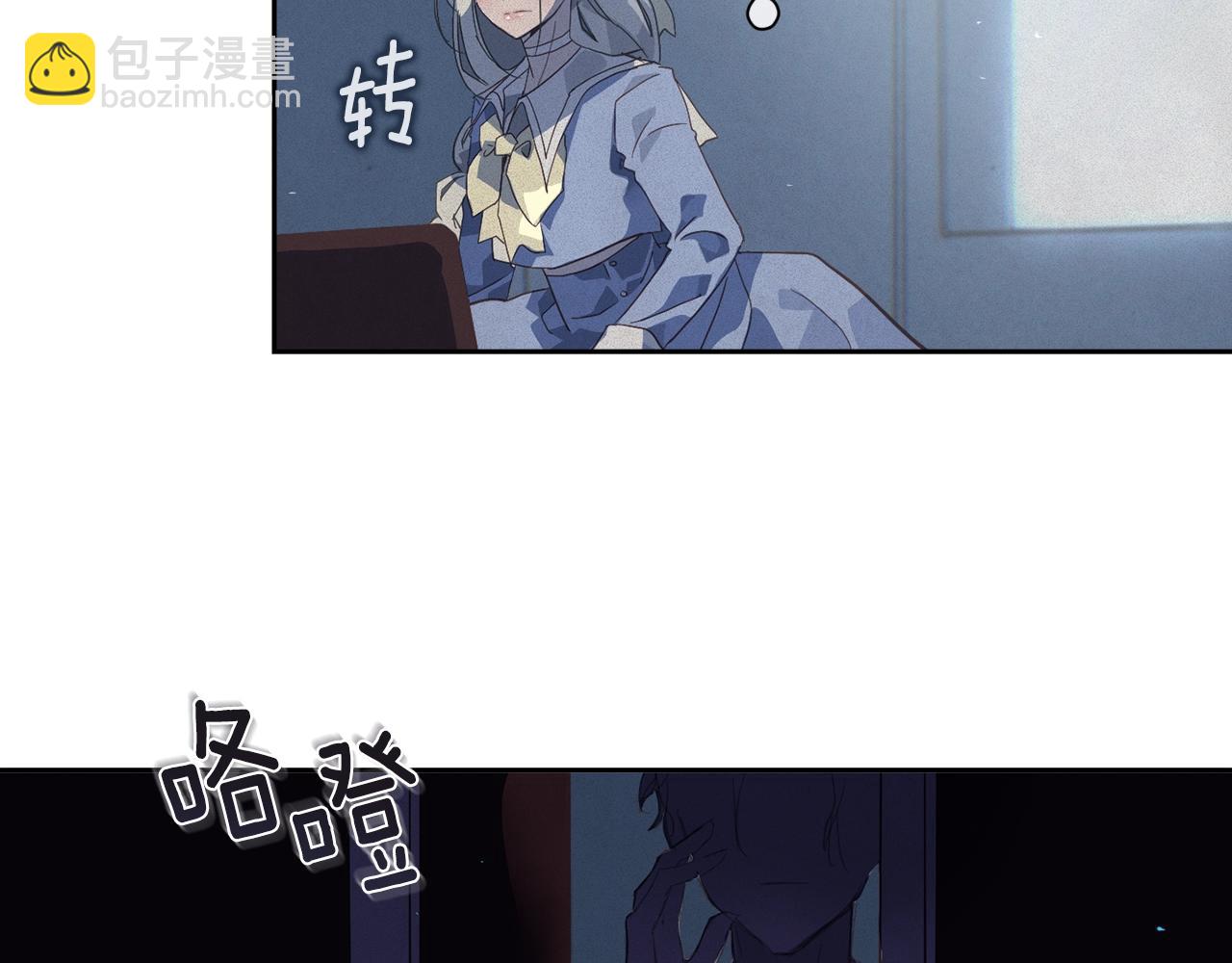 第19话 伤痕累累的英雄179