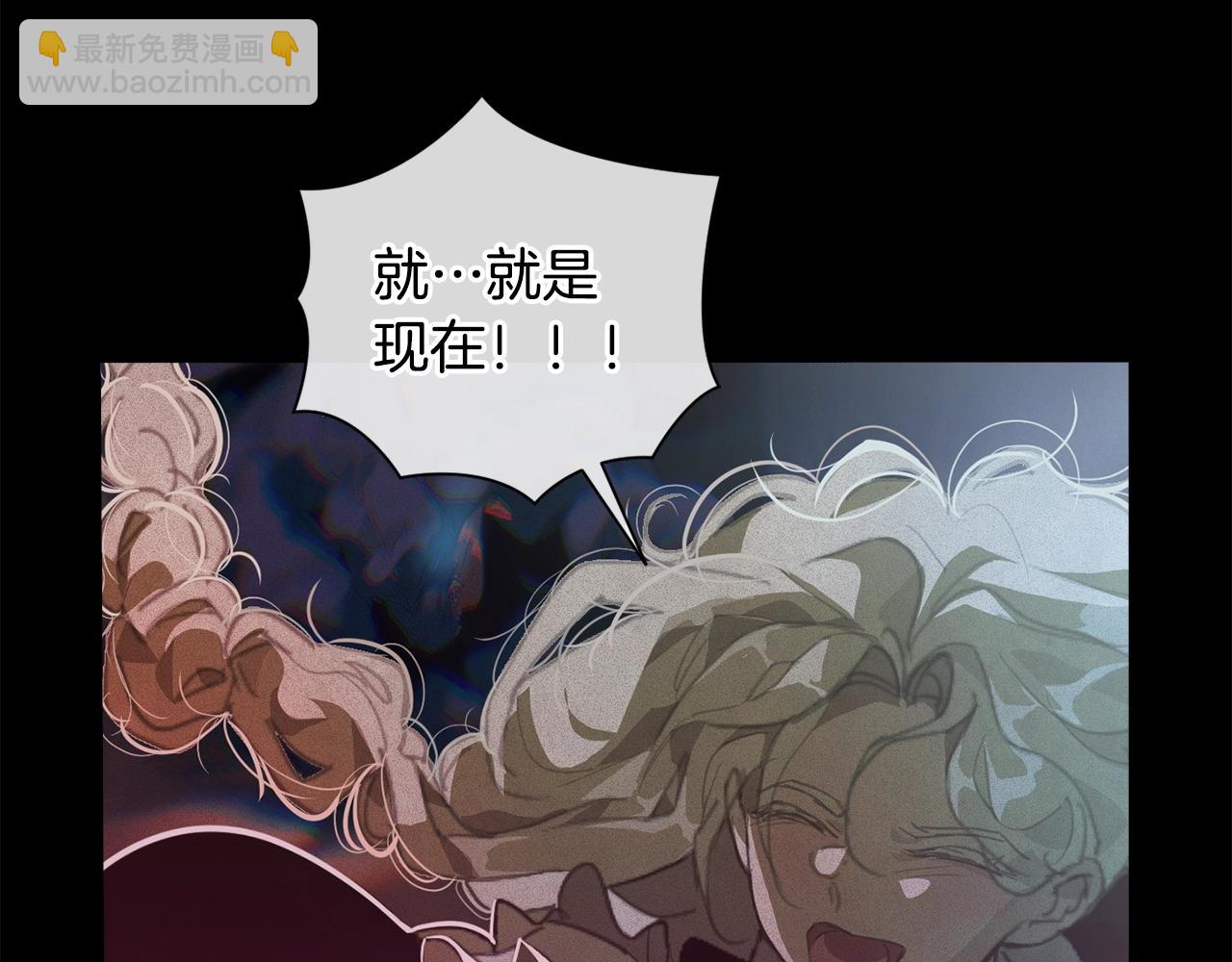 第20话 他的身份110