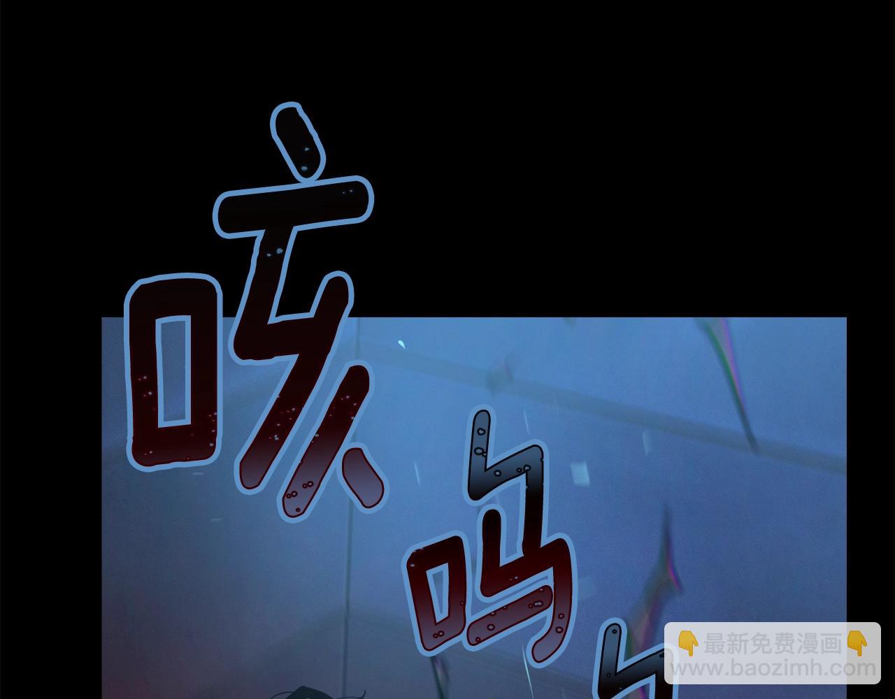 第20话 他的身份116