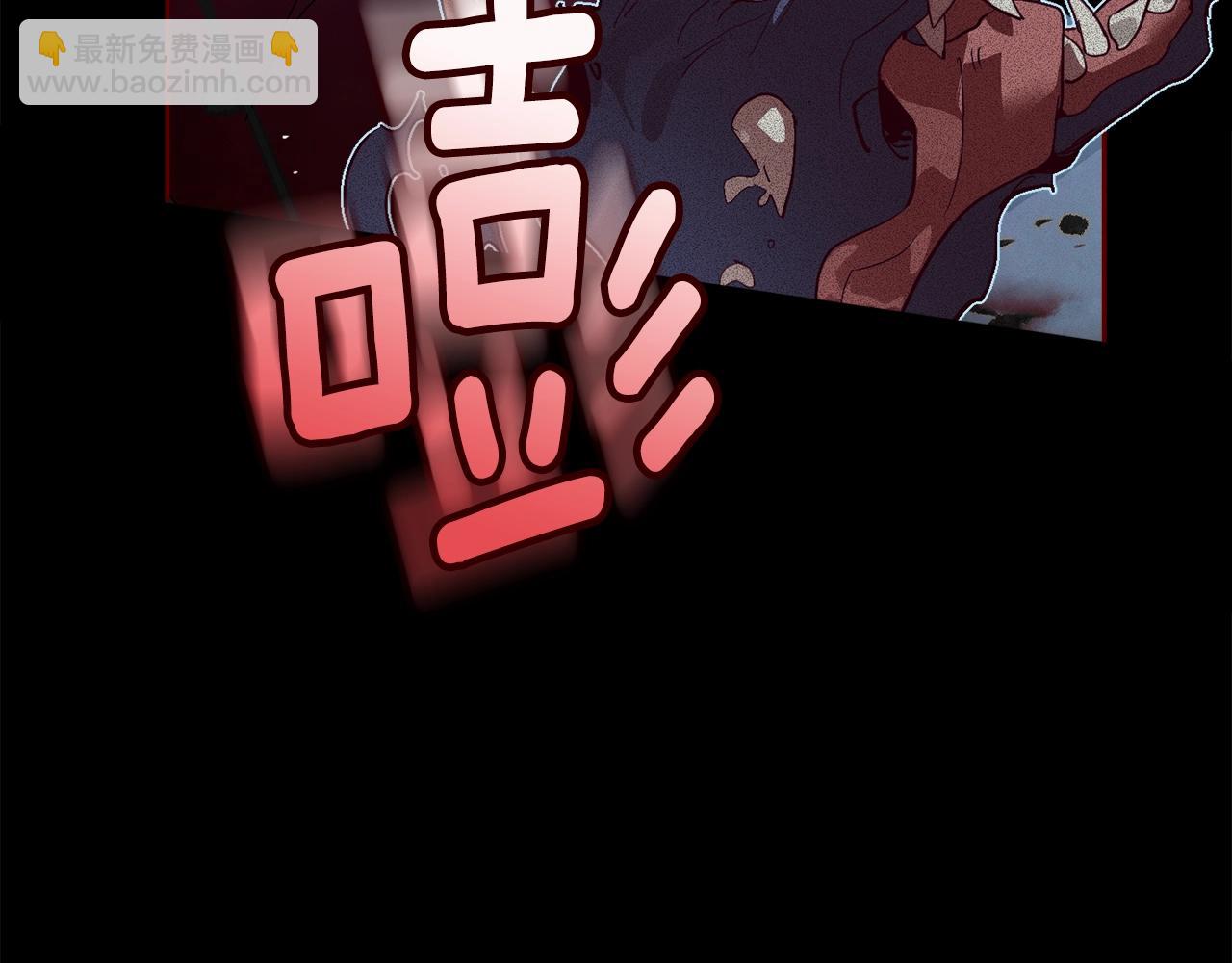 第20话 他的身份122