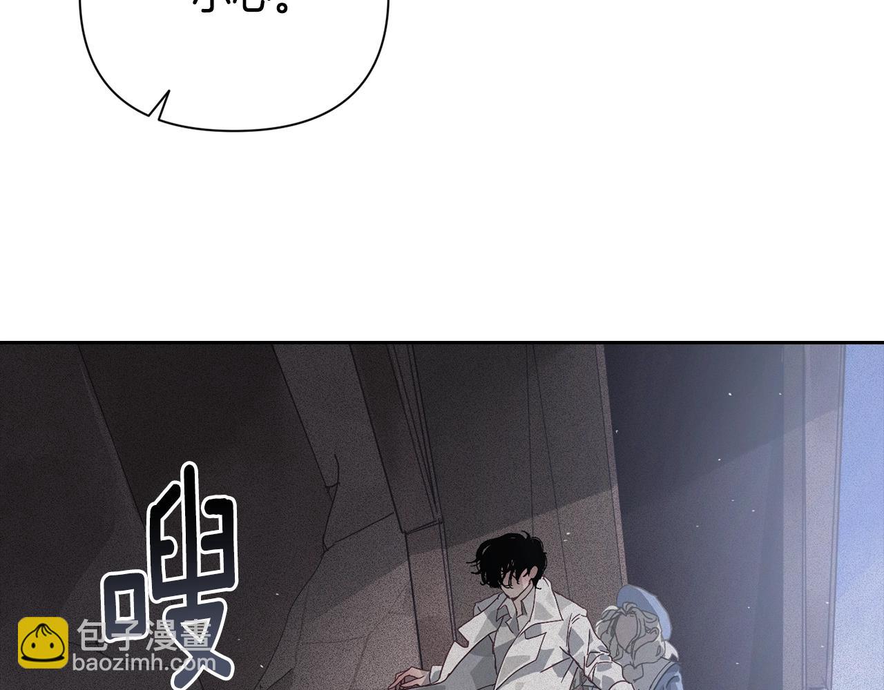 第20话 他的身份128