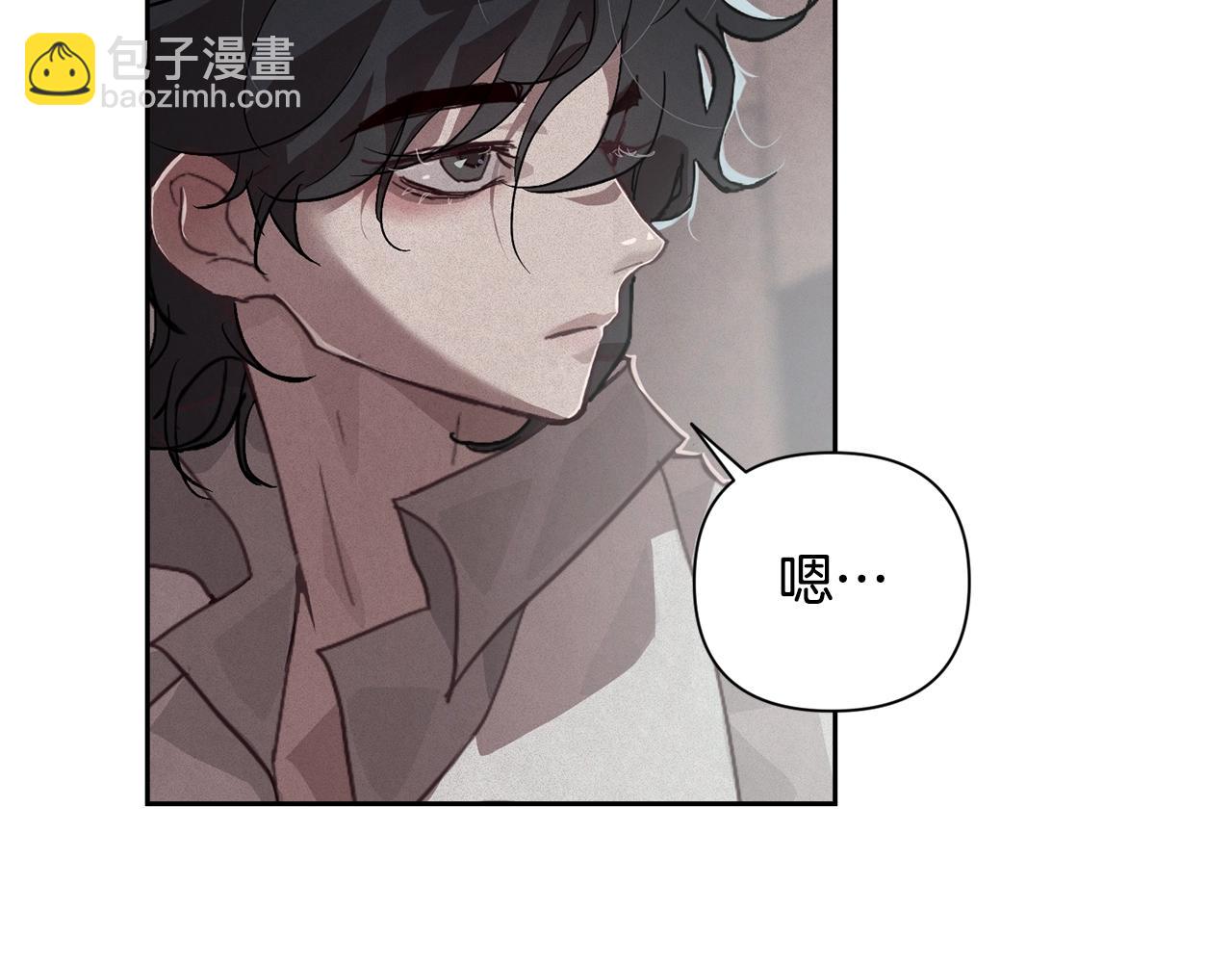 第20话 他的身份136