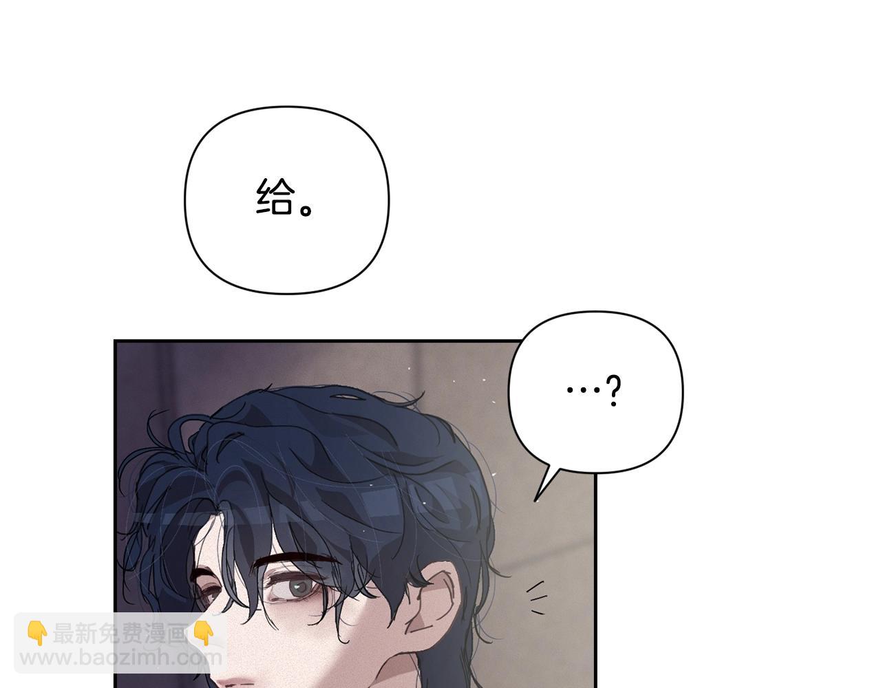 第20话 他的身份139