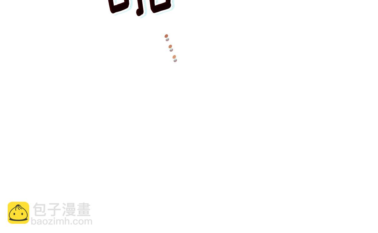 第20话 他的身份37
