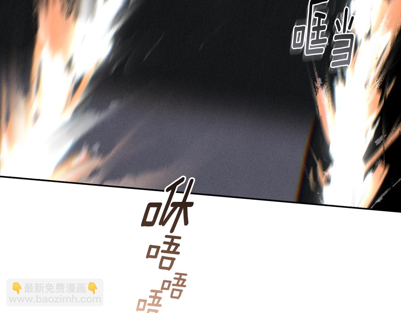 第20话 他的身份42