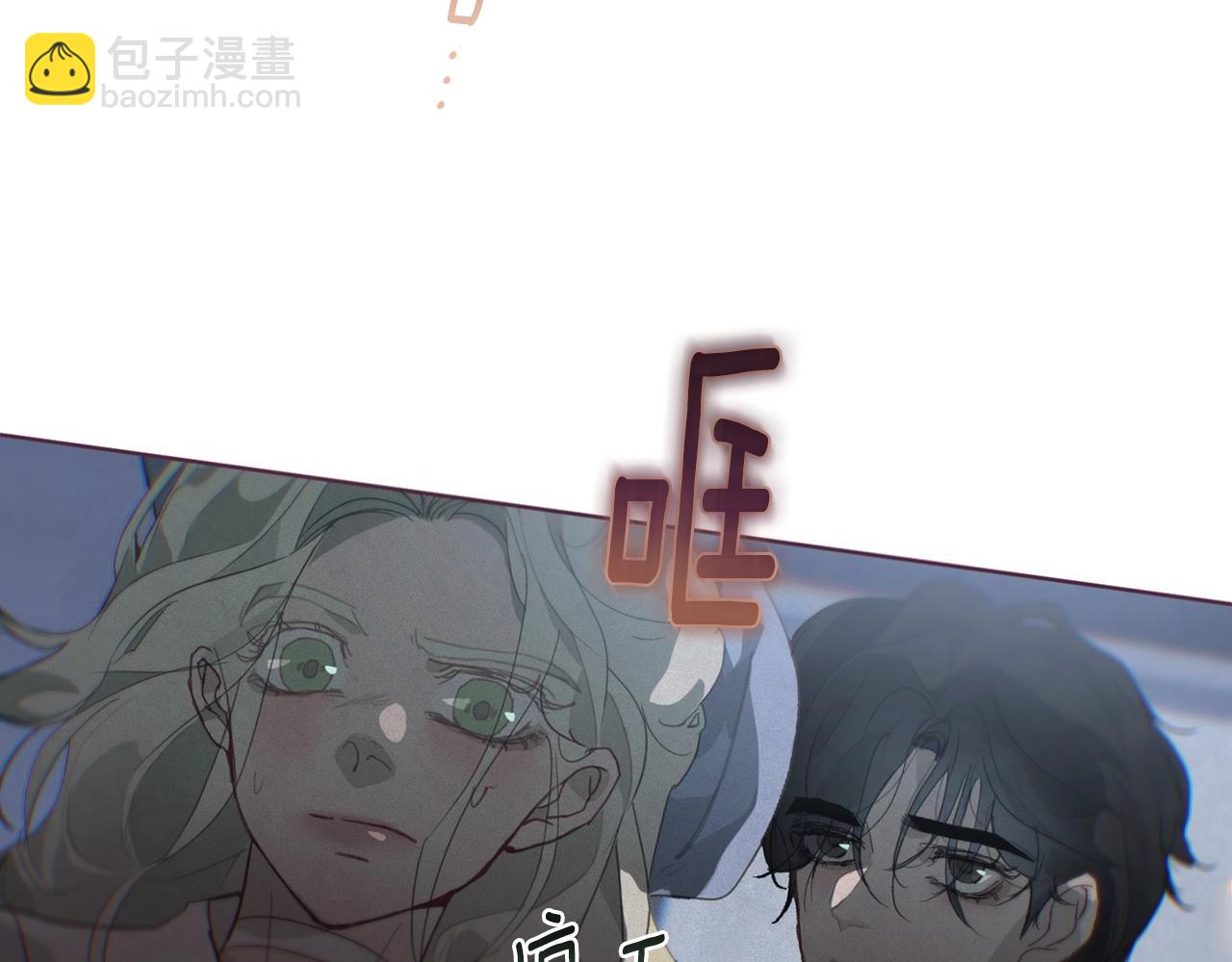 第20话 他的身份43