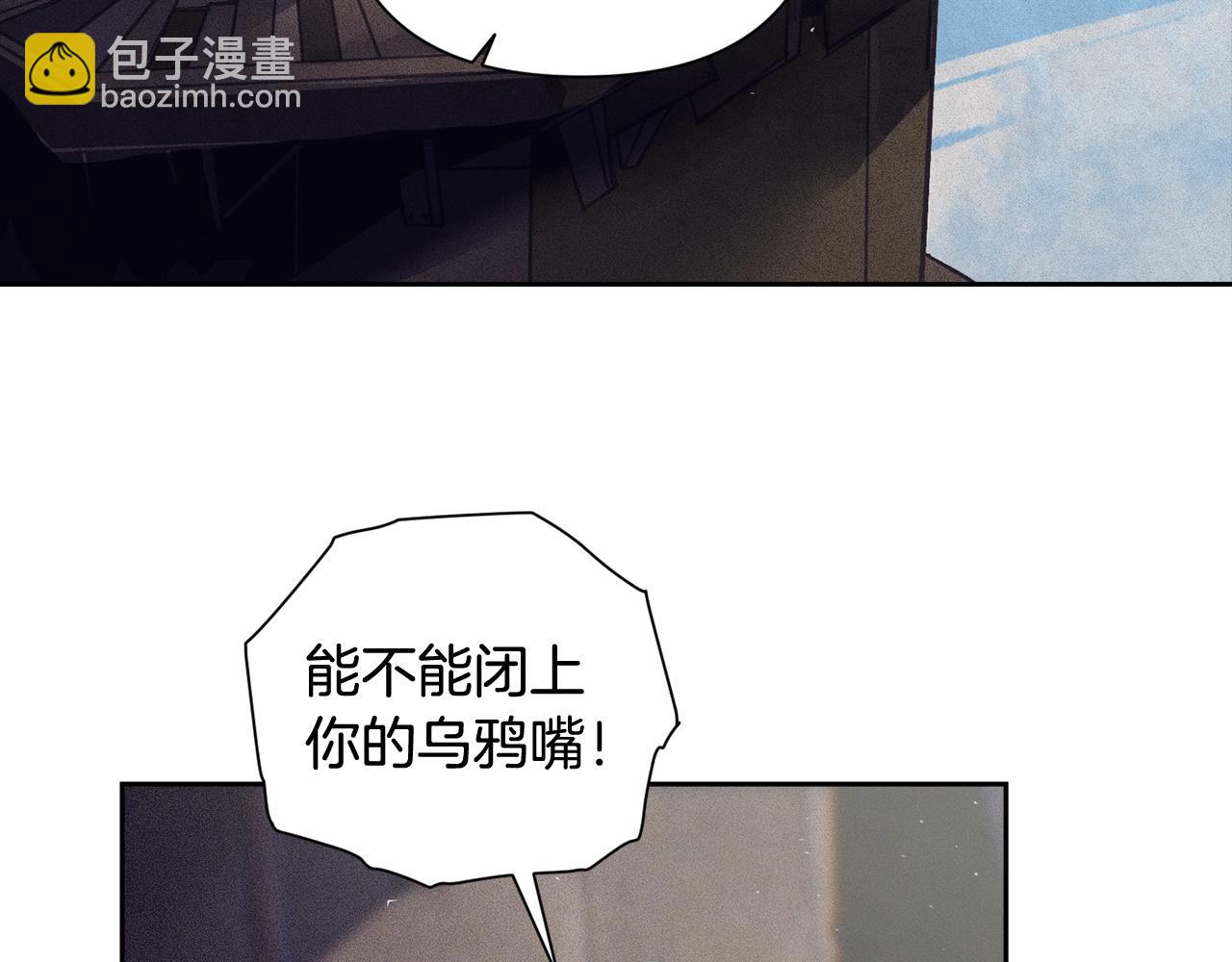 第20话 他的身份75
