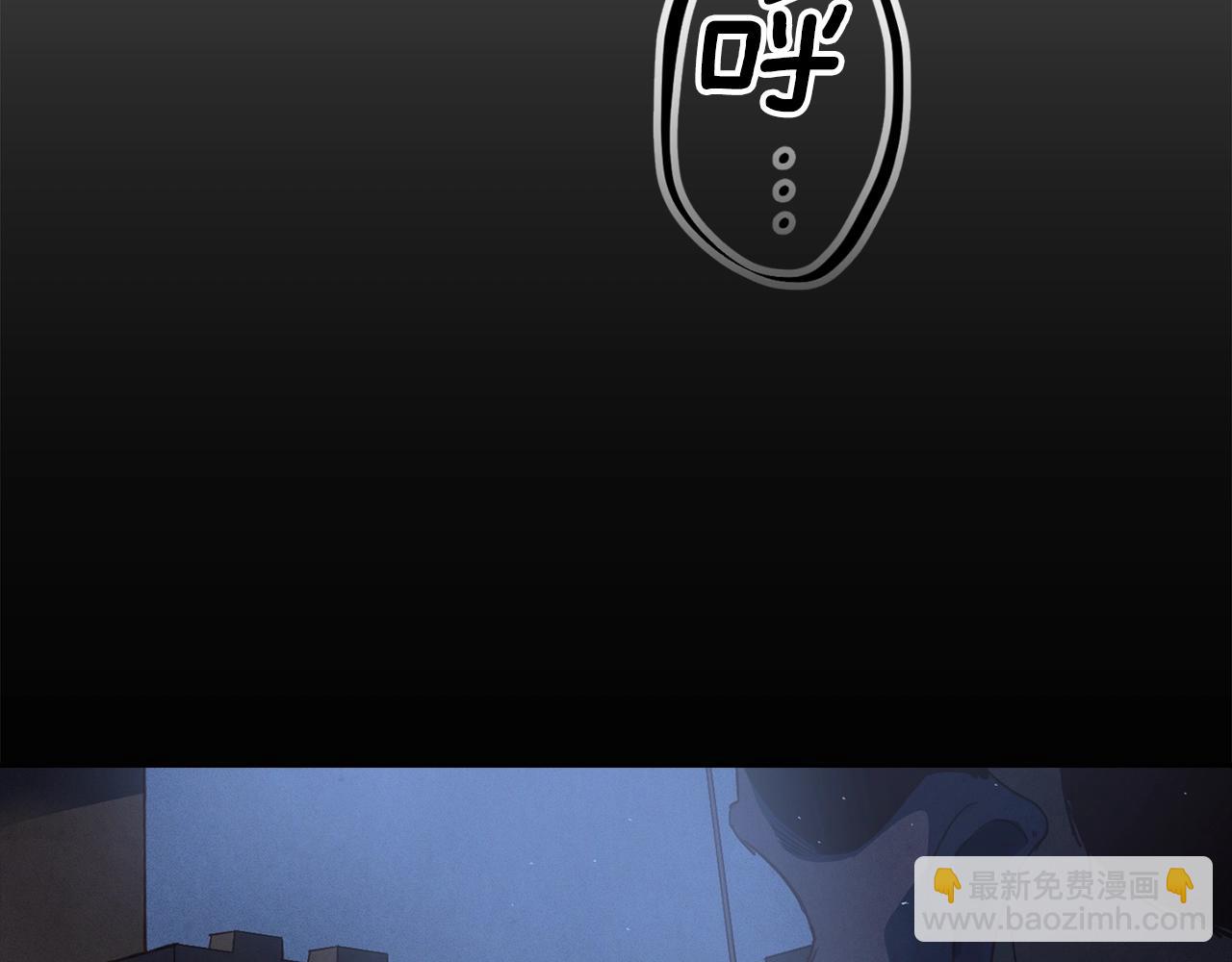 第20话 他的身份84
