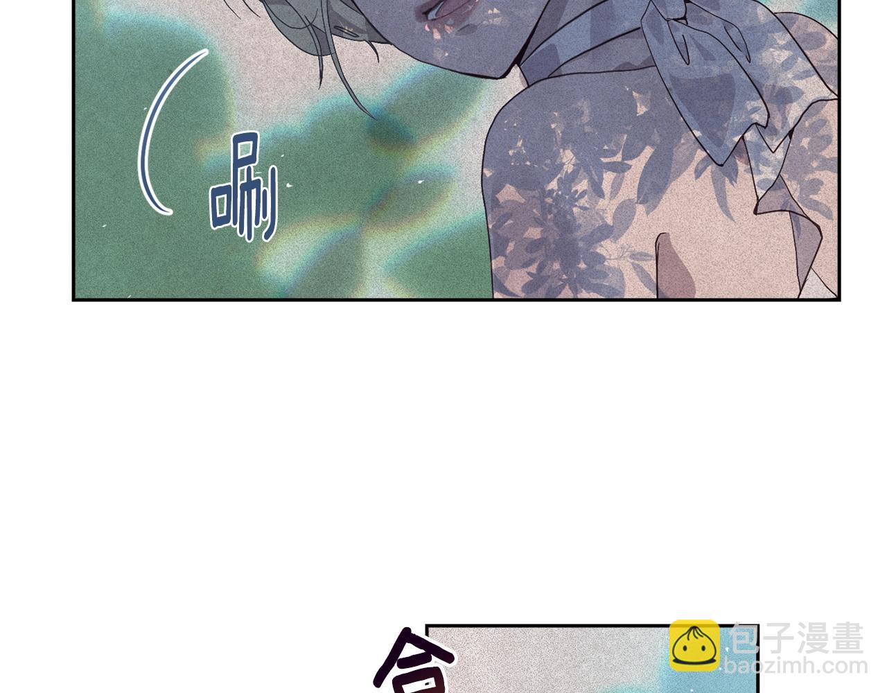 第23话 难缠的邀请函115
