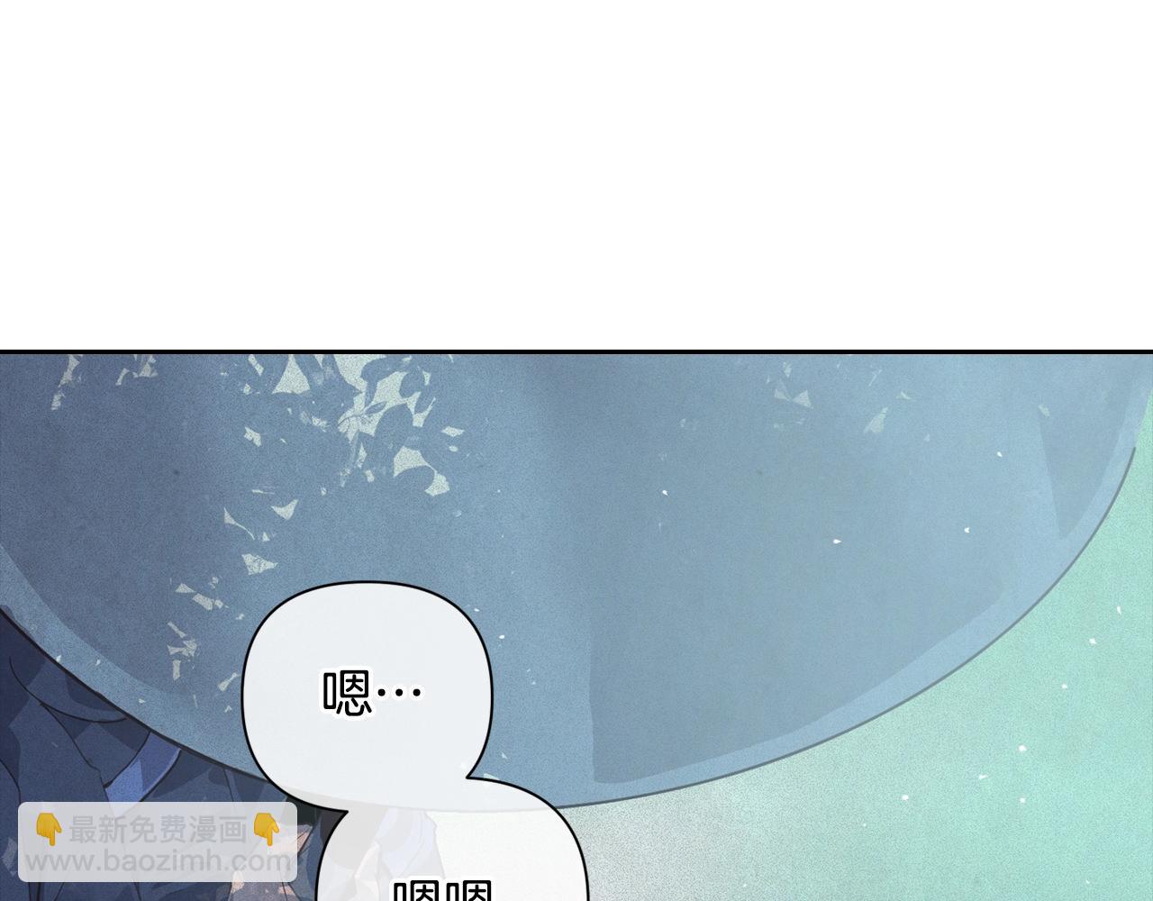 第23话 难缠的邀请函117